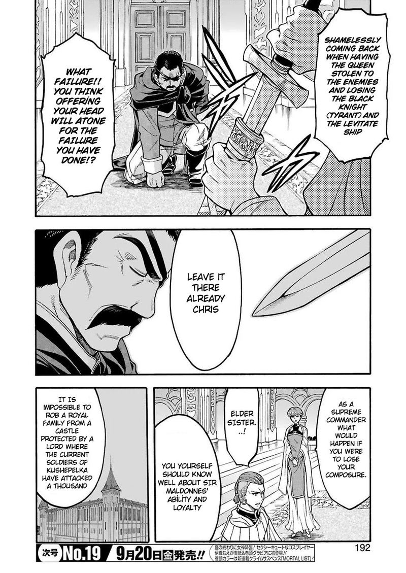 Knights & Magic Chapter 70 - Page 4