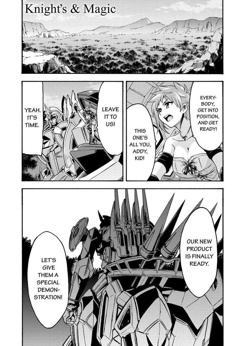 Knights & Magic Chapter 77 - Page 1