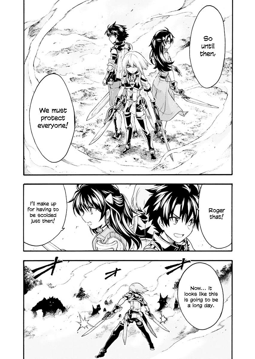 Knights & Magic Chapter 8 - Page 20