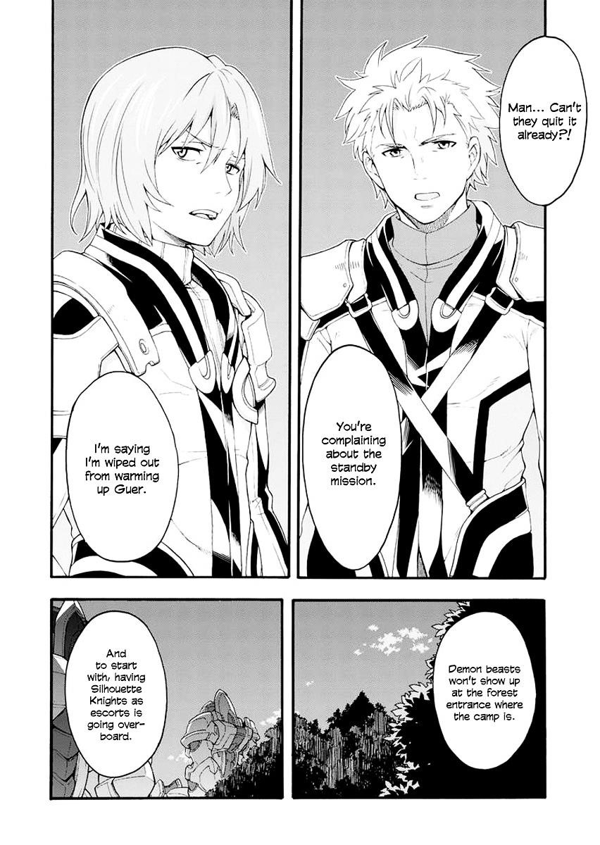 Knights & Magic Chapter 8 - Page 5