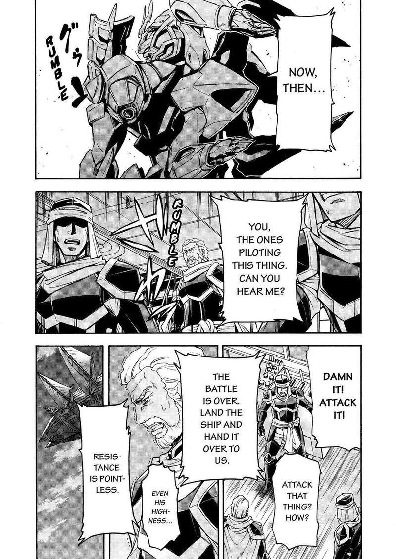 Knights & Magic Chapter 80 - Page 12