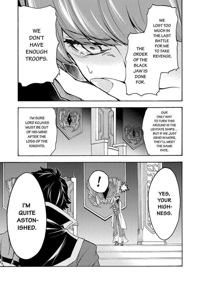 Knights & Magic Chapter 80 - Page 17