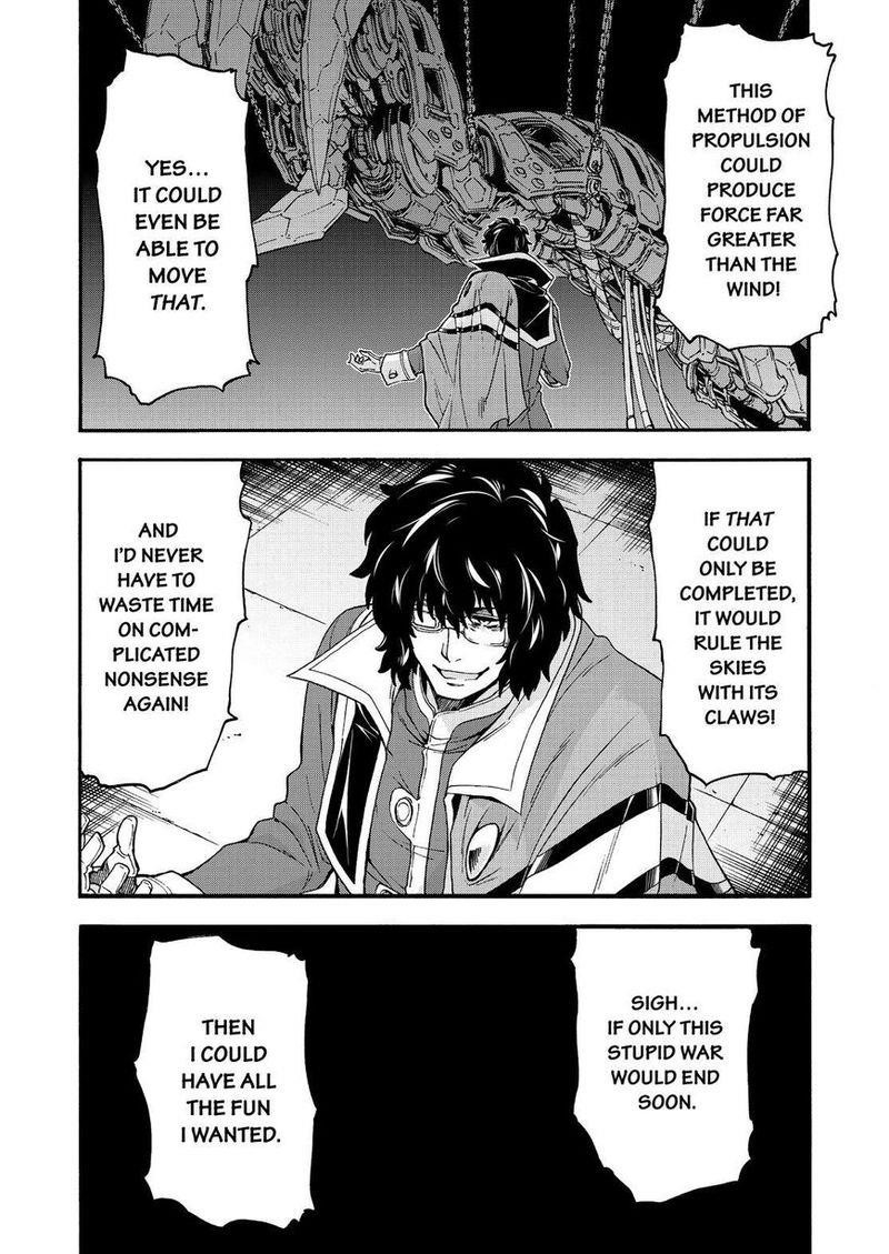 Knights & Magic Chapter 81 - Page 17