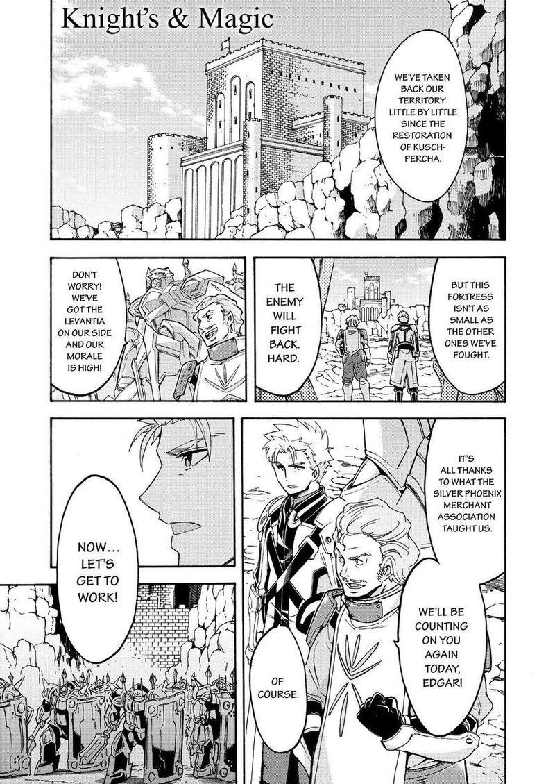 Knights & Magic Chapter 83 - Page 1