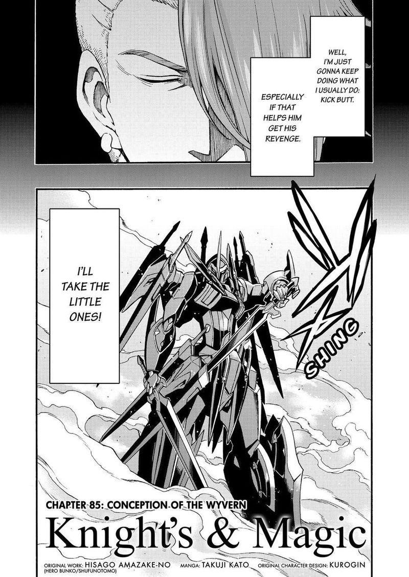 Knights & Magic Chapter 85 - Page 4