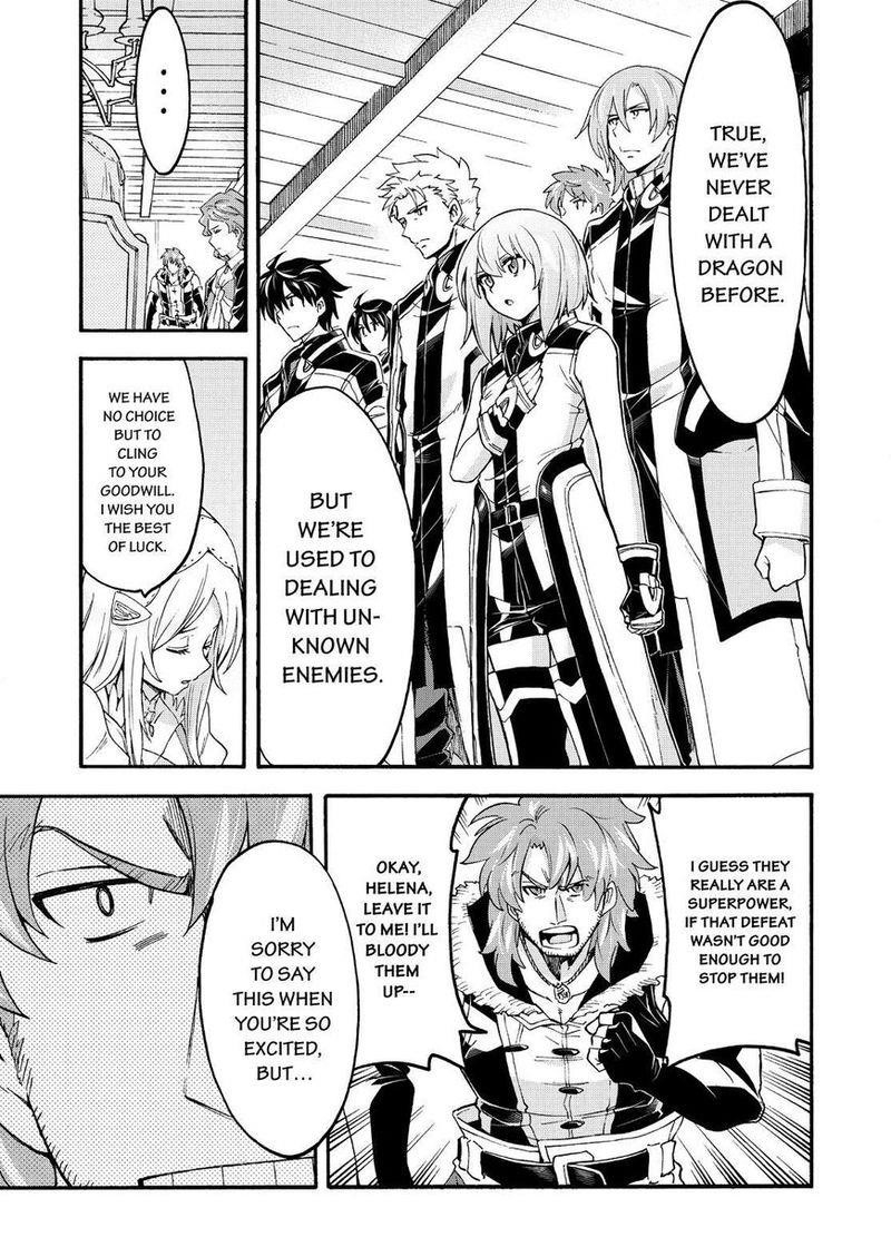 Knights & Magic Chapter 87 - Page 7