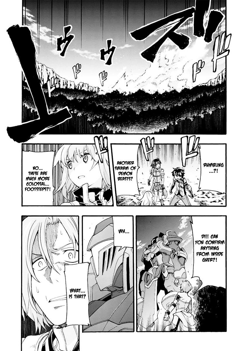 Knights & Magic Chapter 9 - Page 17