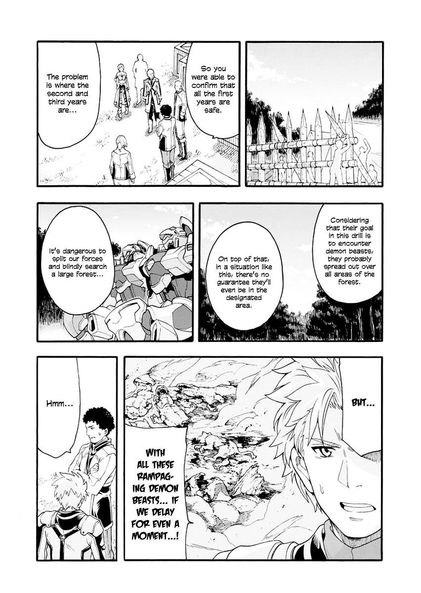 Knights & Magic Chapter 9 - Page 4