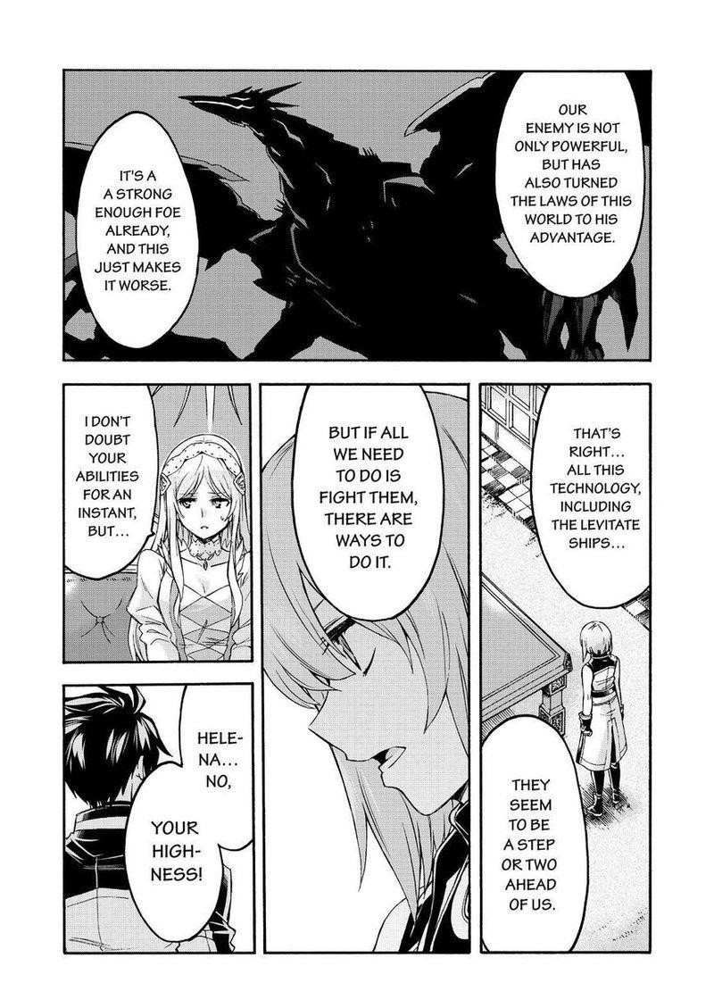 Knights & Magic Chapter 95 - Page 7