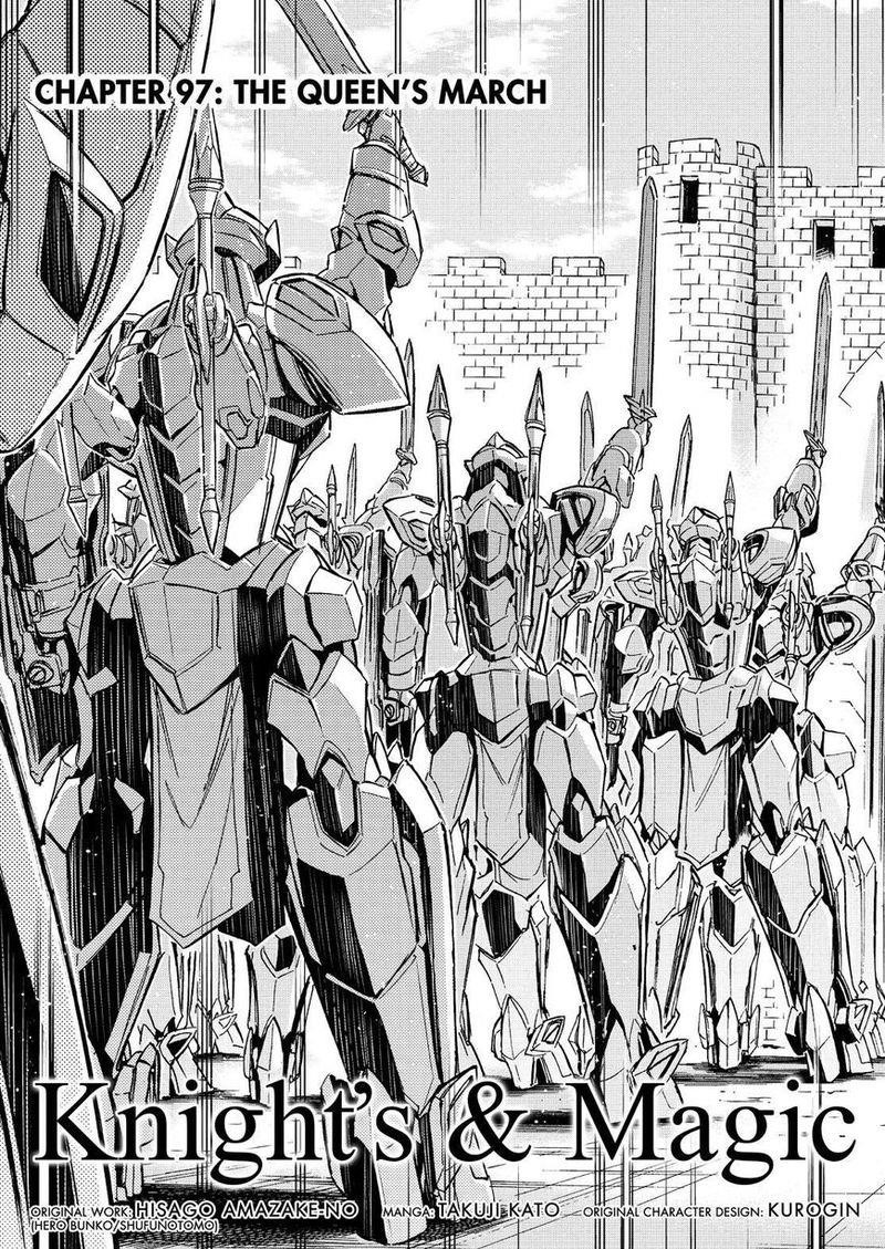 Knights & Magic Chapter 97 - Page 21