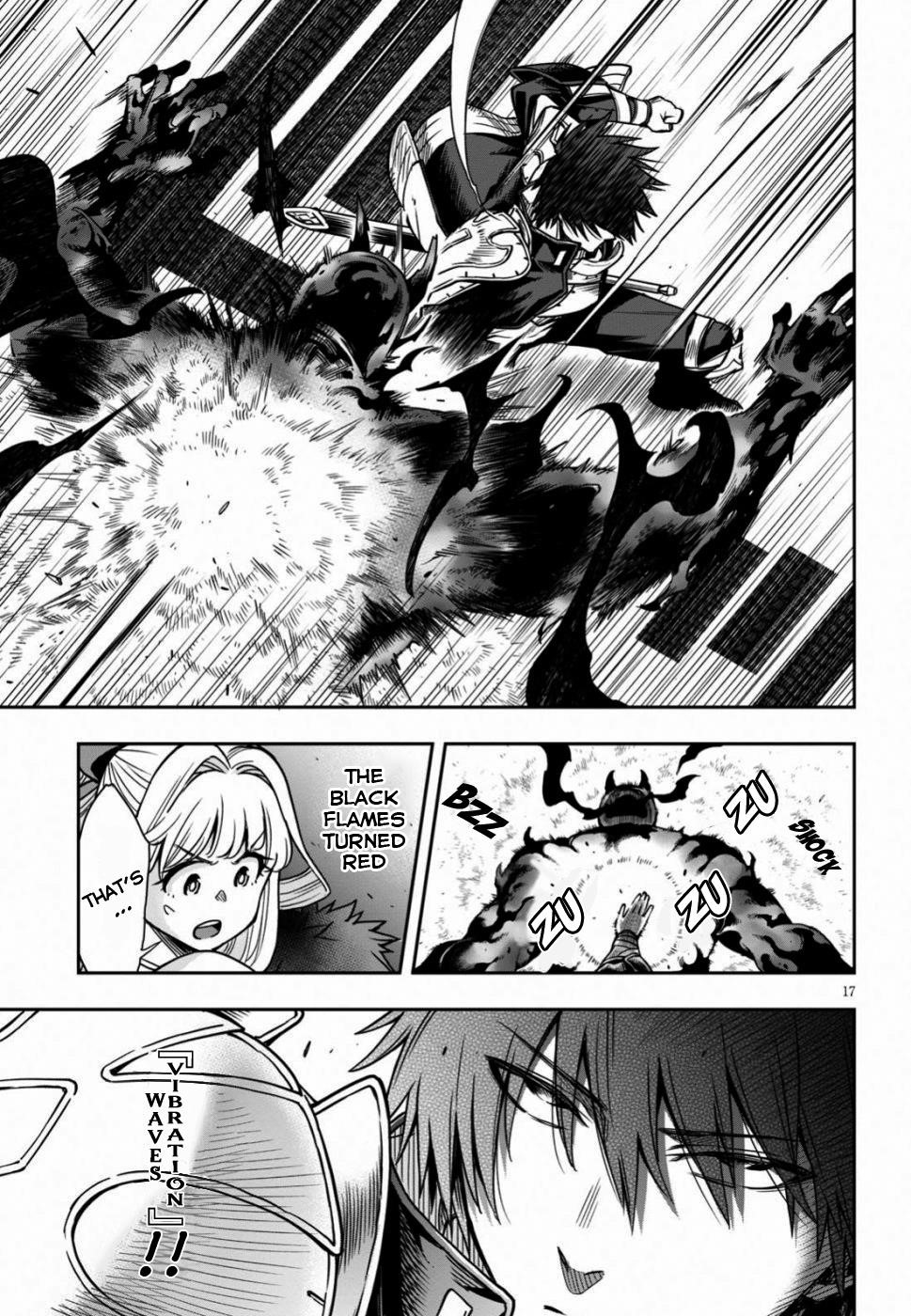 The Hero is Overpowered but Overly Cautious Chapter 10 - Page 17