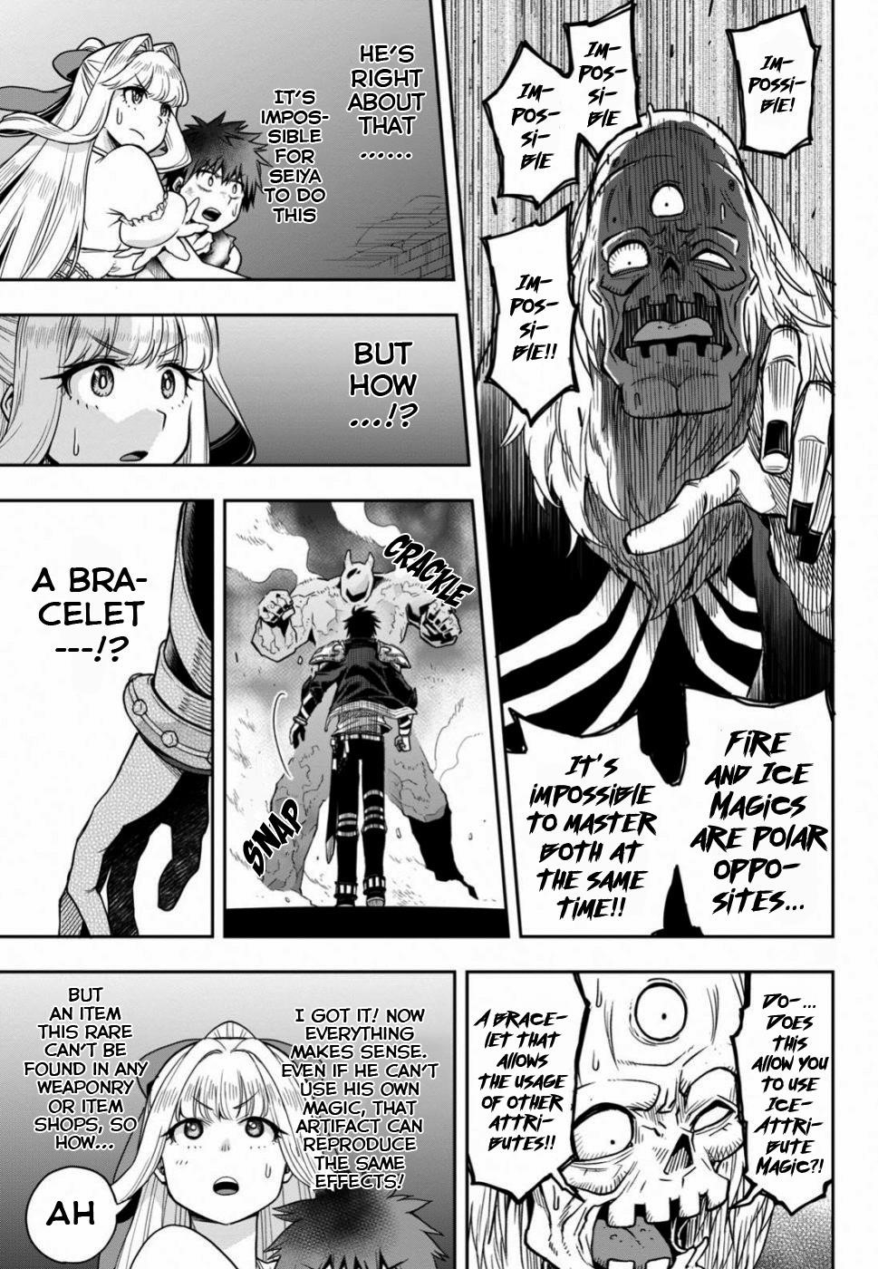 The Hero is Overpowered but Overly Cautious Chapter 10 - Page 24