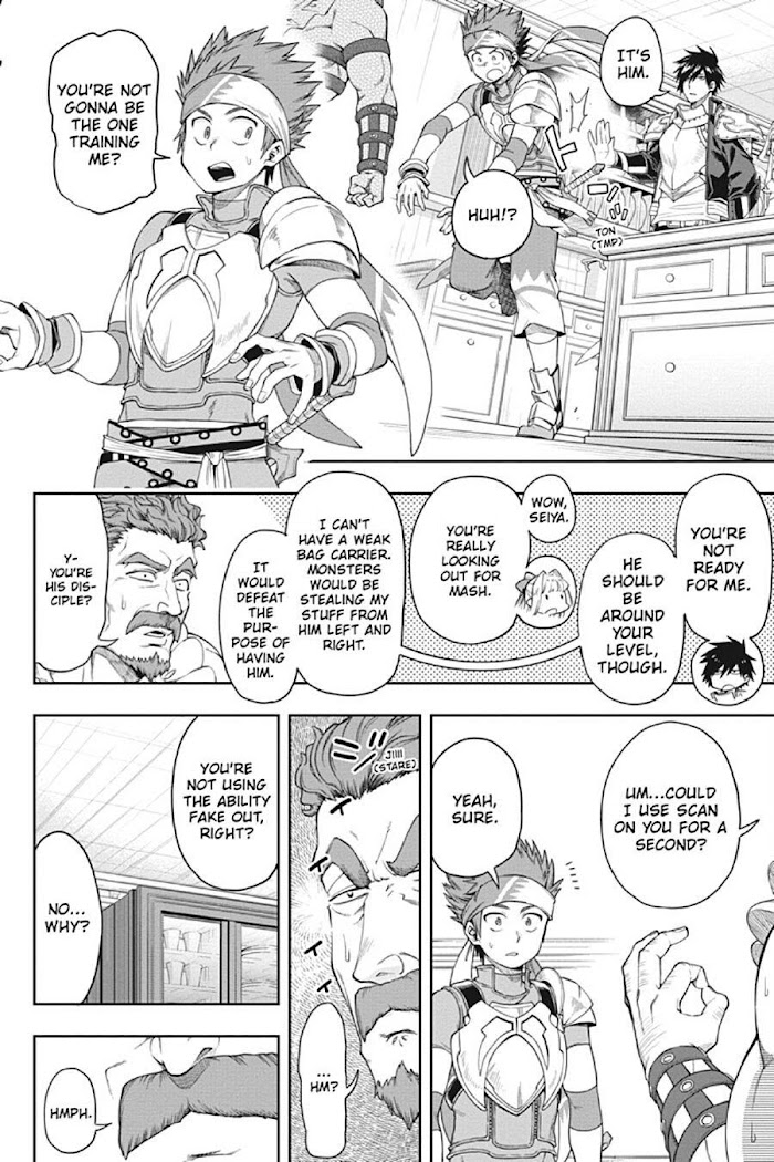 The Hero is Overpowered but Overly Cautious Chapter 11 - Page 16