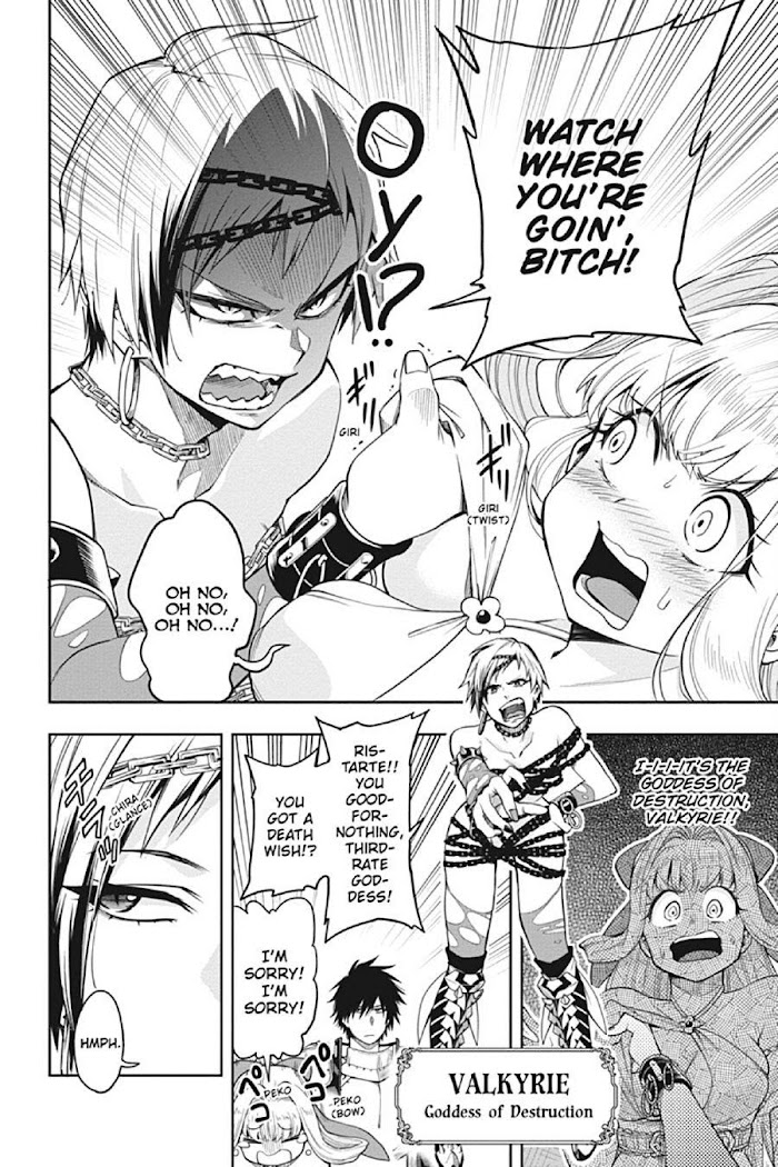 The Hero is Overpowered but Overly Cautious Chapter 11 - Page 20