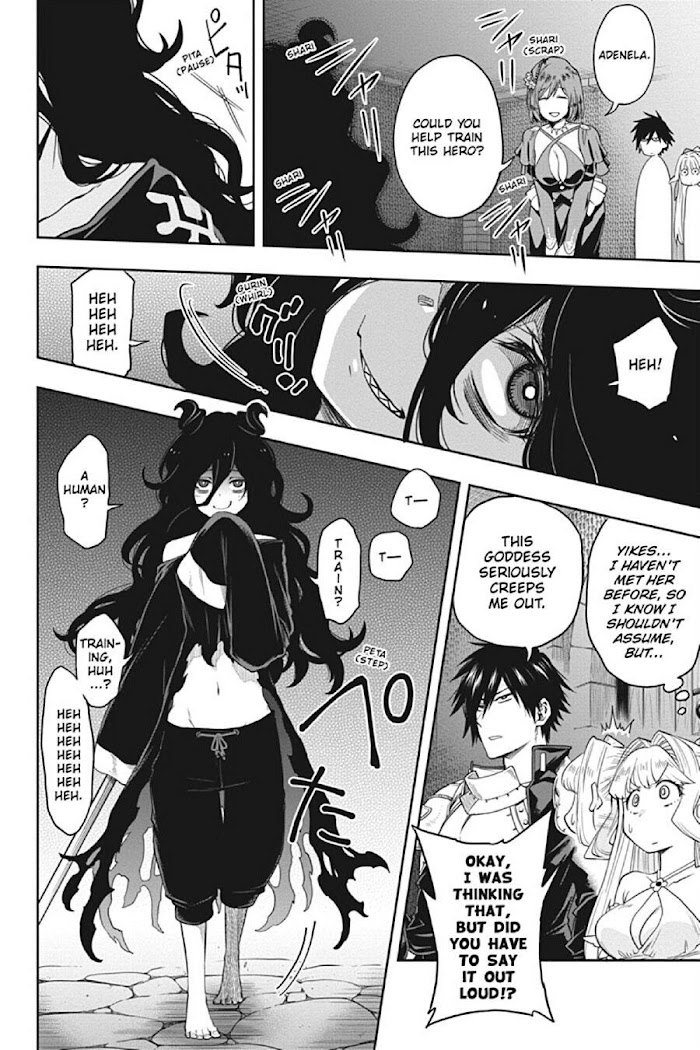 The Hero is Overpowered but Overly Cautious Chapter 12 - Page 14