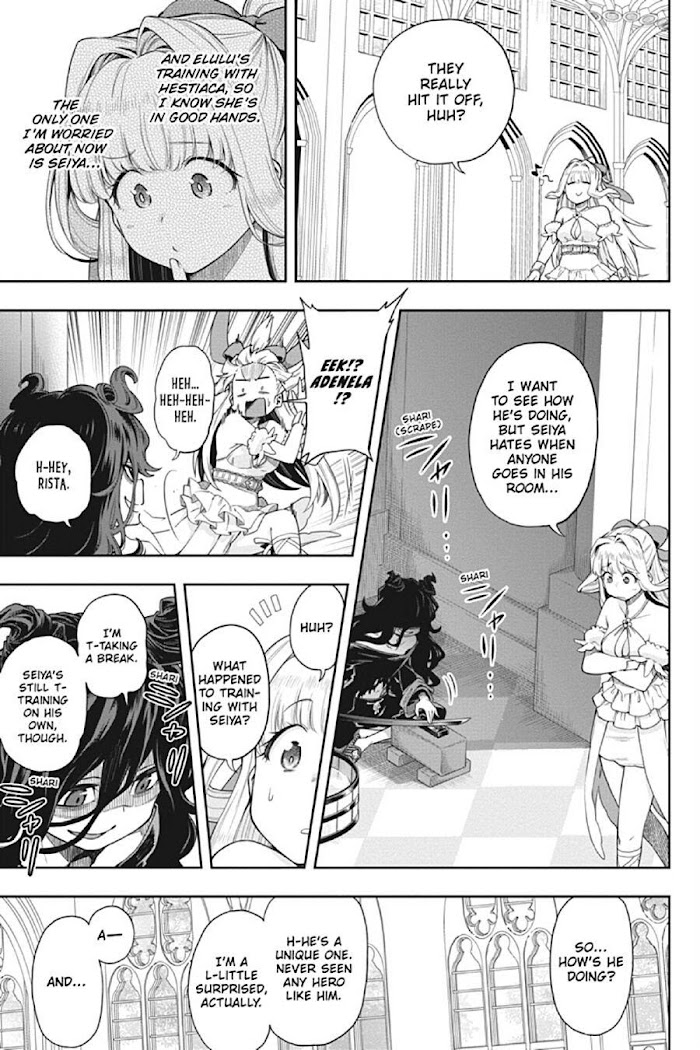 The Hero is Overpowered but Overly Cautious Chapter 12 - Page 19