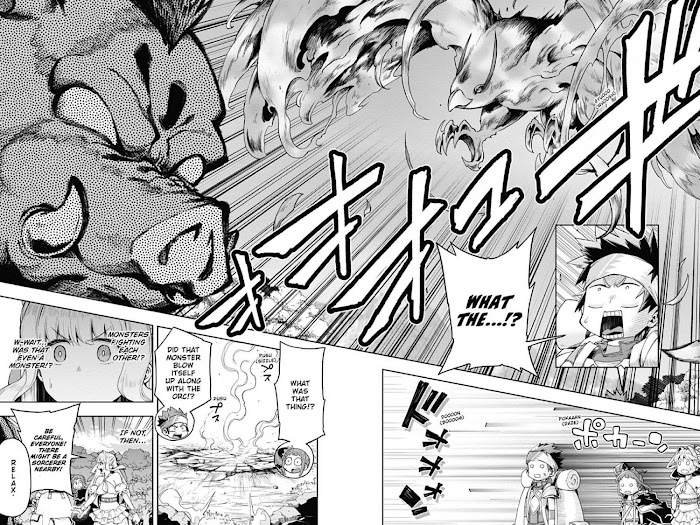 The Hero is Overpowered but Overly Cautious Chapter 13 - Page 4