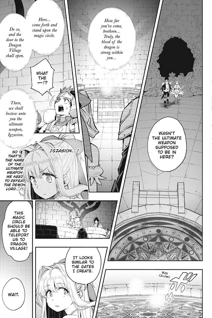 The Hero is Overpowered but Overly Cautious Chapter 14 - Page 6