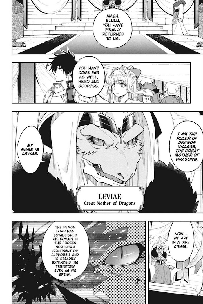 The Hero is Overpowered but Overly Cautious Chapter 15 - Page 4