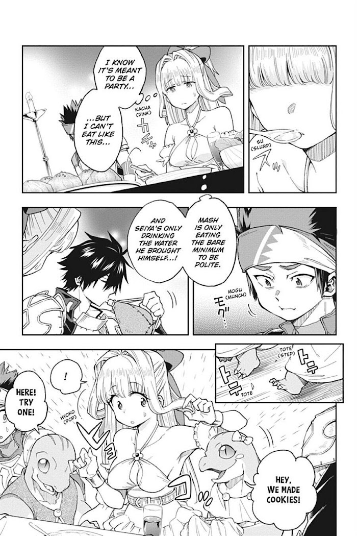 The Hero is Overpowered but Overly Cautious Chapter 16 - Page 3