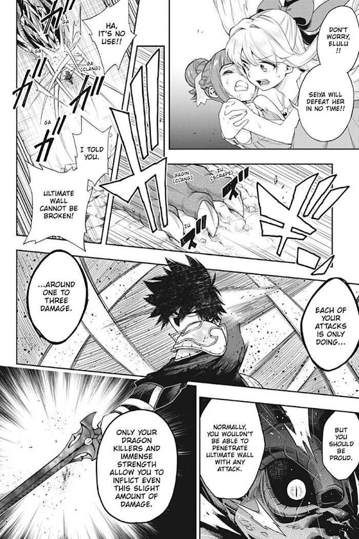 The Hero is Overpowered but Overly Cautious Chapter 18 - Page 11