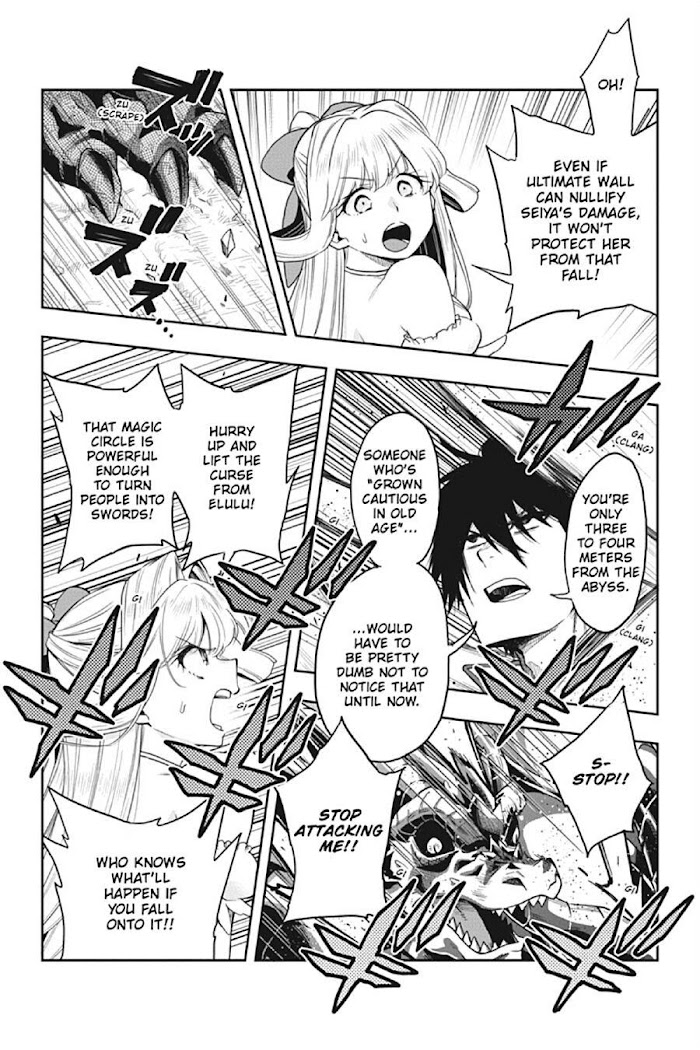 The Hero is Overpowered but Overly Cautious Chapter 18 - Page 15
