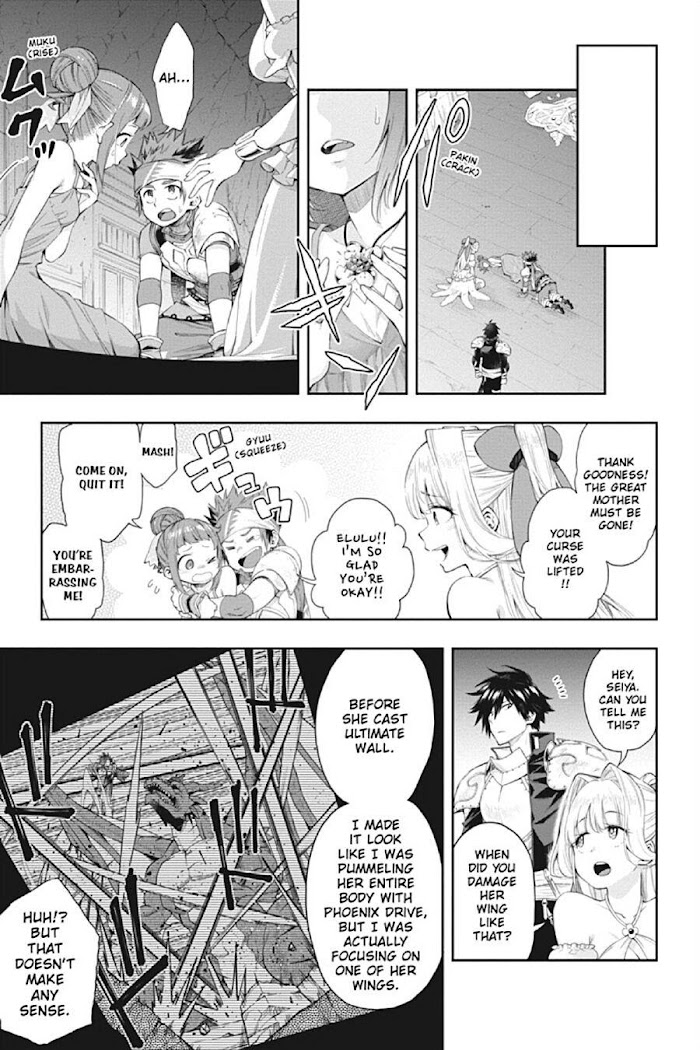 The Hero is Overpowered but Overly Cautious Chapter 18 - Page 22