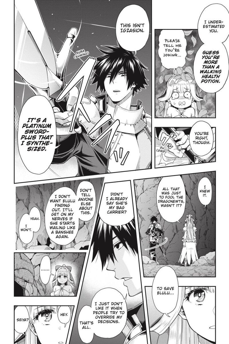 The Hero is Overpowered but Overly Cautious Chapter 19 - Page 7