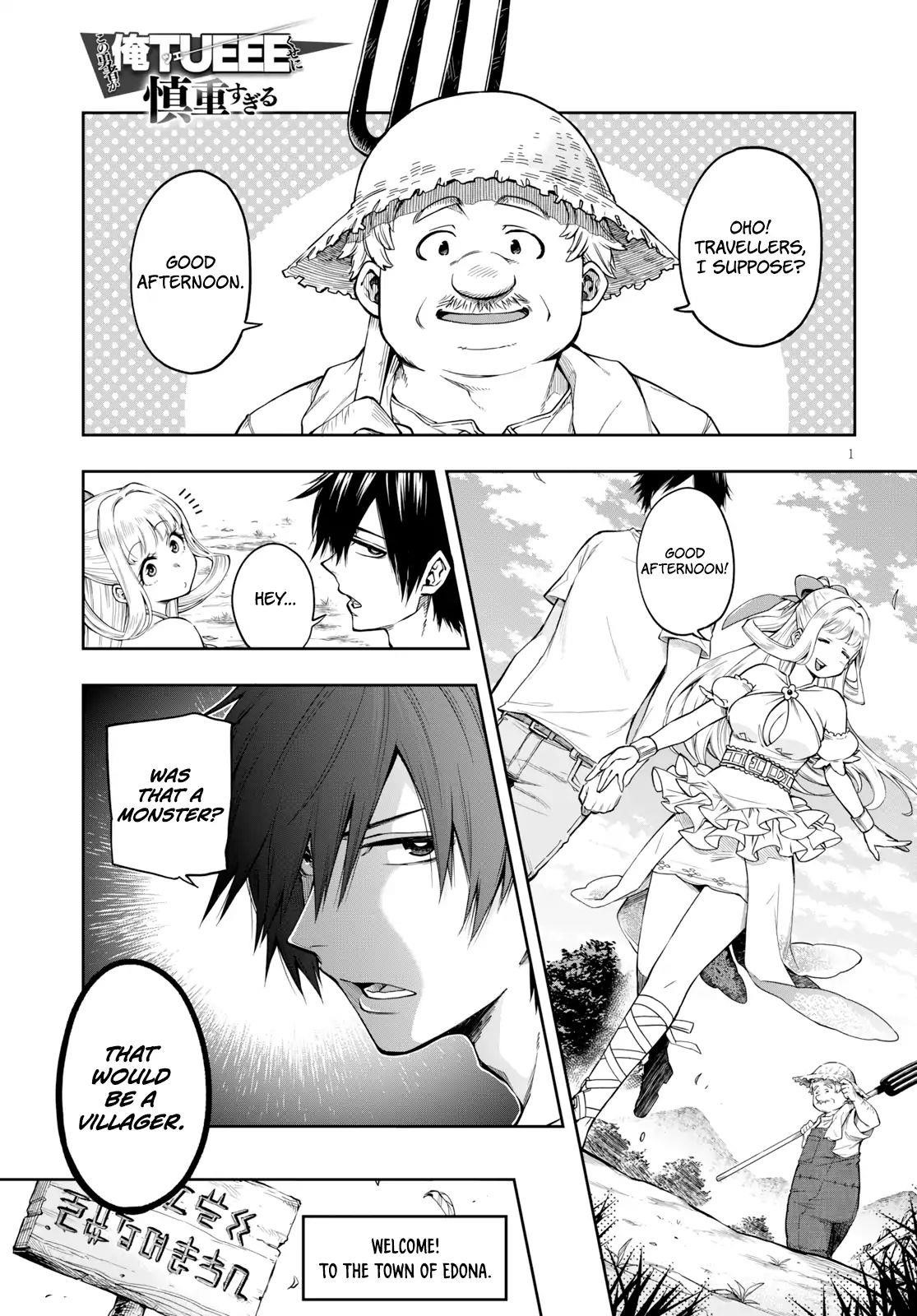 The Hero is Overpowered but Overly Cautious Chapter 2 - Page 1
