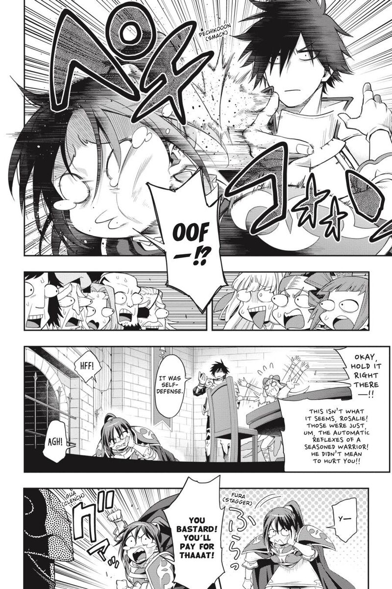 The Hero is Overpowered but Overly Cautious Chapter 20 - Page 16