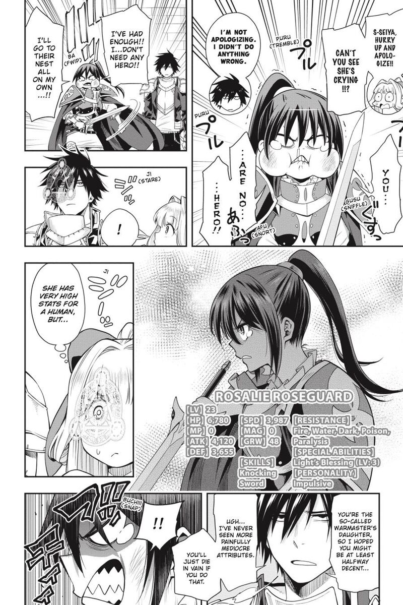 The Hero is Overpowered but Overly Cautious Chapter 20 - Page 18