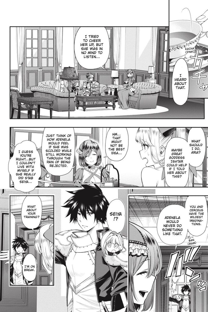 The Hero is Overpowered but Overly Cautious Chapter 21 - Page 8