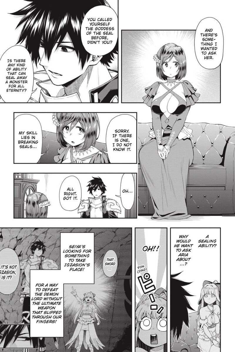 The Hero is Overpowered but Overly Cautious Chapter 21 - Page 9