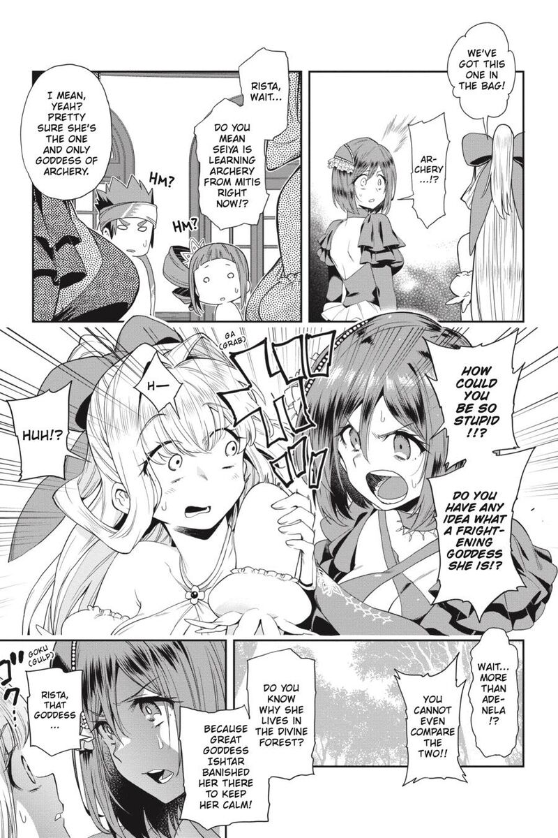 The Hero is Overpowered but Overly Cautious Chapter 22 - Page 17