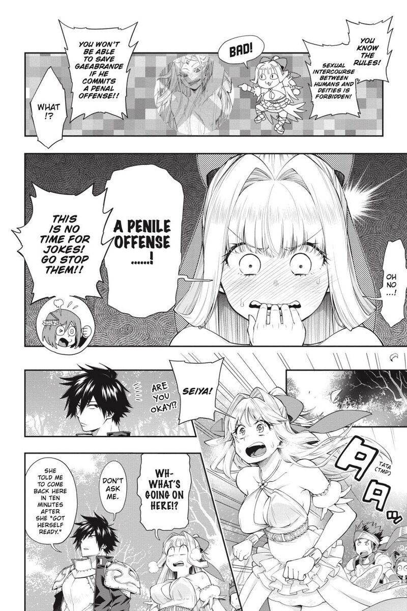 The Hero is Overpowered but Overly Cautious Chapter 22 - Page 20