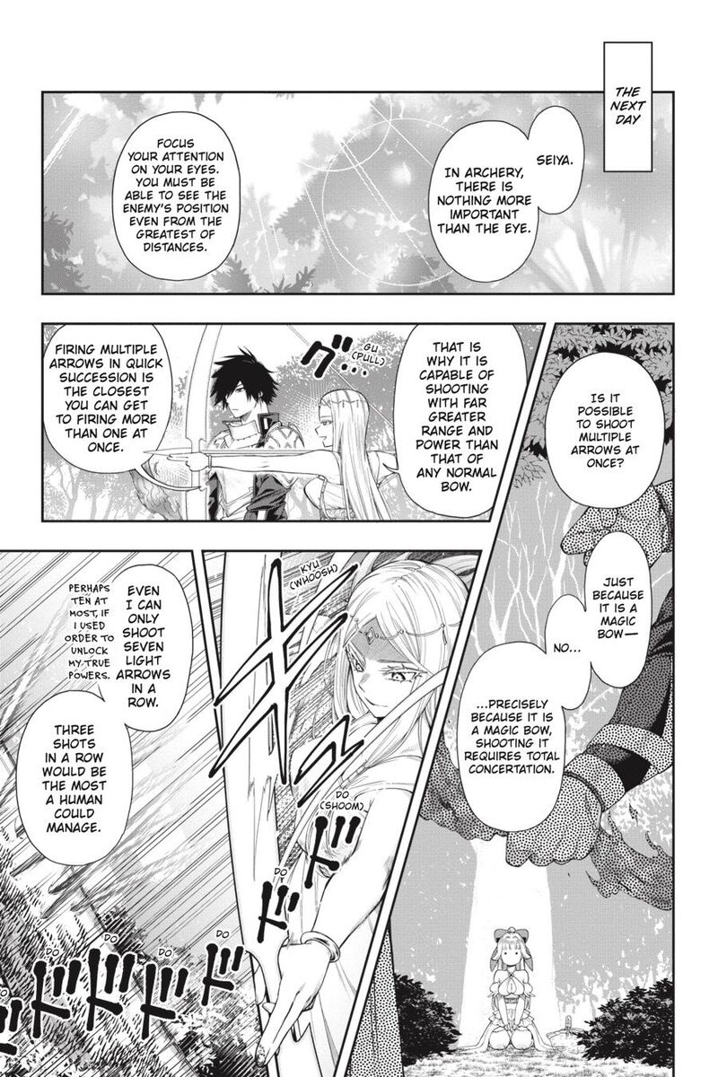 The Hero is Overpowered but Overly Cautious Chapter 22 - Page 3
