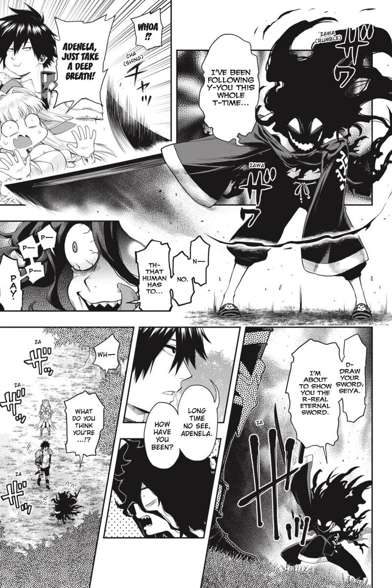 The Hero is Overpowered but Overly Cautious Chapter 22 - Page 7