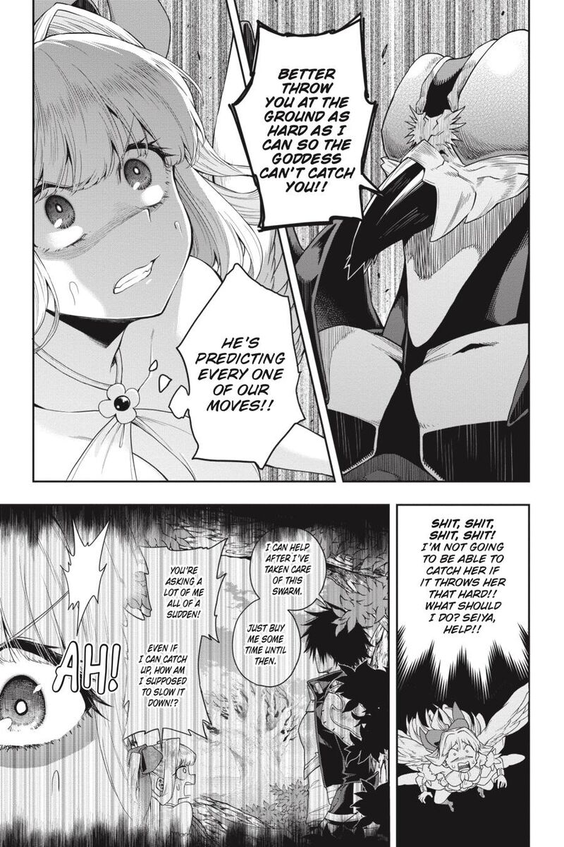 The Hero is Overpowered but Overly Cautious Chapter 23 - Page 14