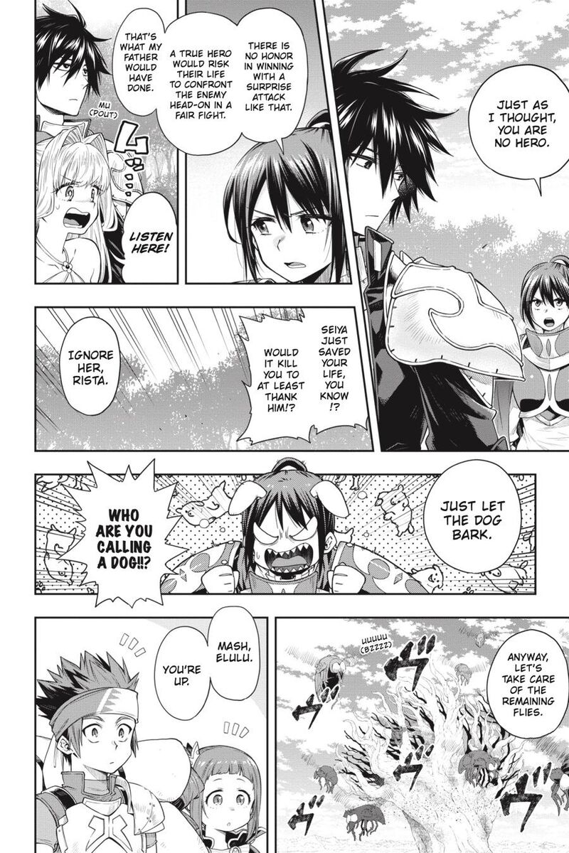 The Hero is Overpowered but Overly Cautious Chapter 24 - Page 10