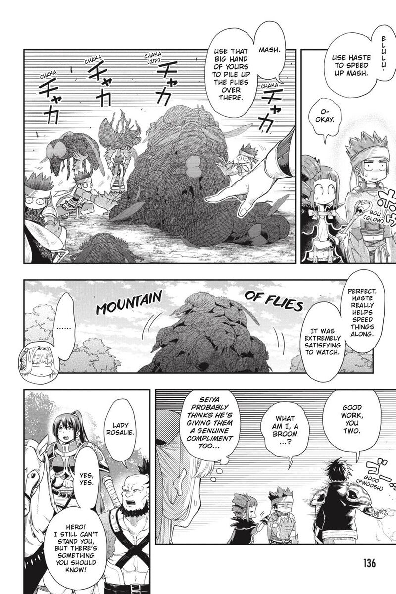 The Hero is Overpowered but Overly Cautious Chapter 24 - Page 12