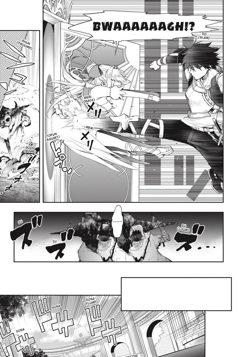 The Hero is Overpowered but Overly Cautious Chapter 25 - Page 11