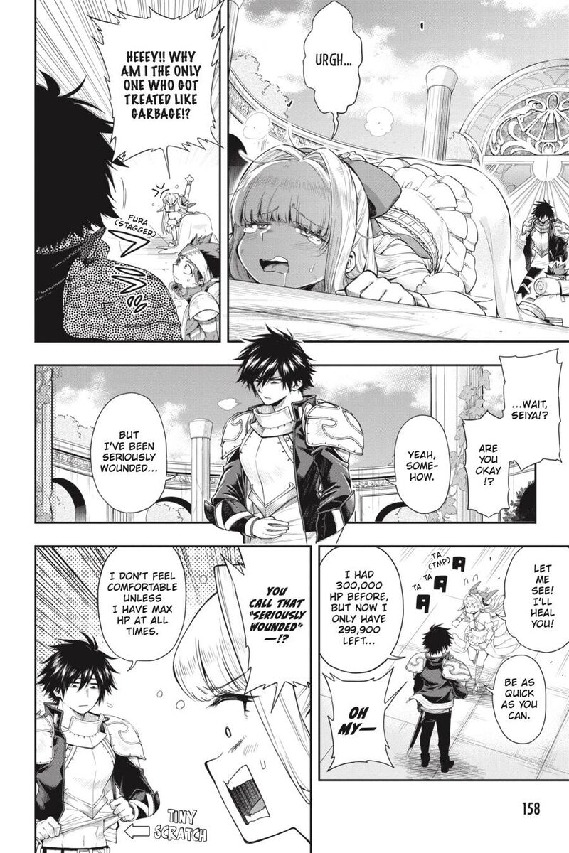 The Hero is Overpowered but Overly Cautious Chapter 25 - Page 12