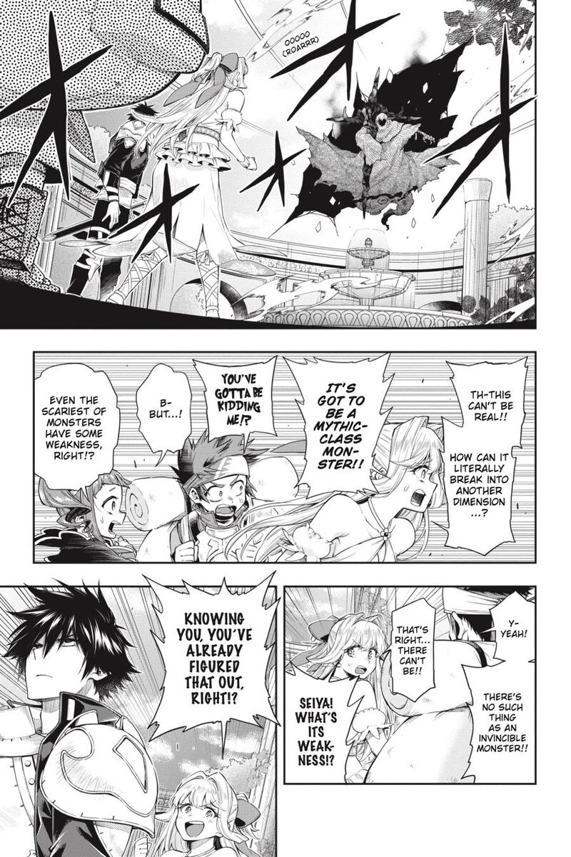The Hero is Overpowered but Overly Cautious Chapter 25 - Page 15