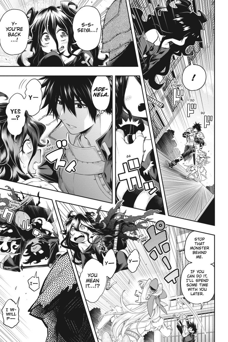 The Hero is Overpowered but Overly Cautious Chapter 26 - Page 12
