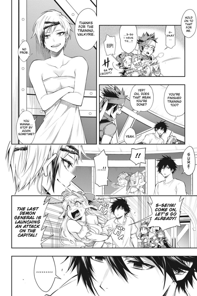The Hero is Overpowered but Overly Cautious Chapter 28 - Page 10
