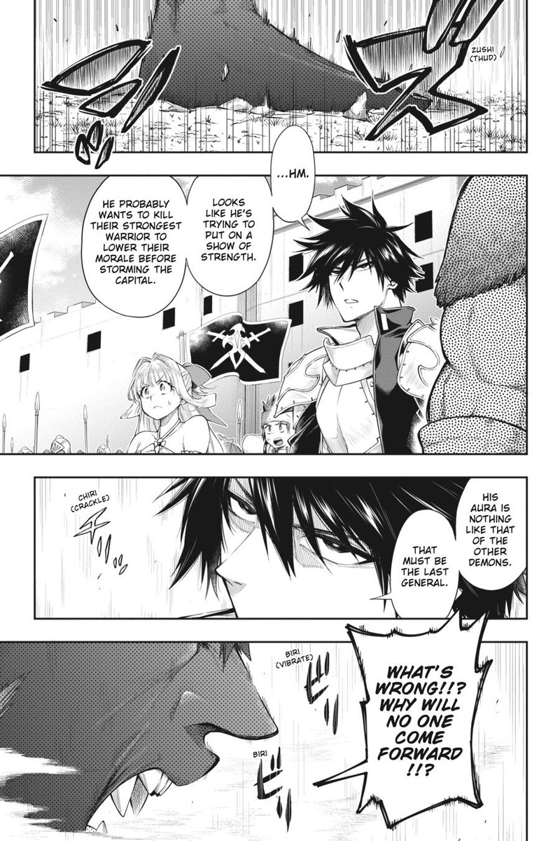 The Hero is Overpowered but Overly Cautious Chapter 28 - Page 14