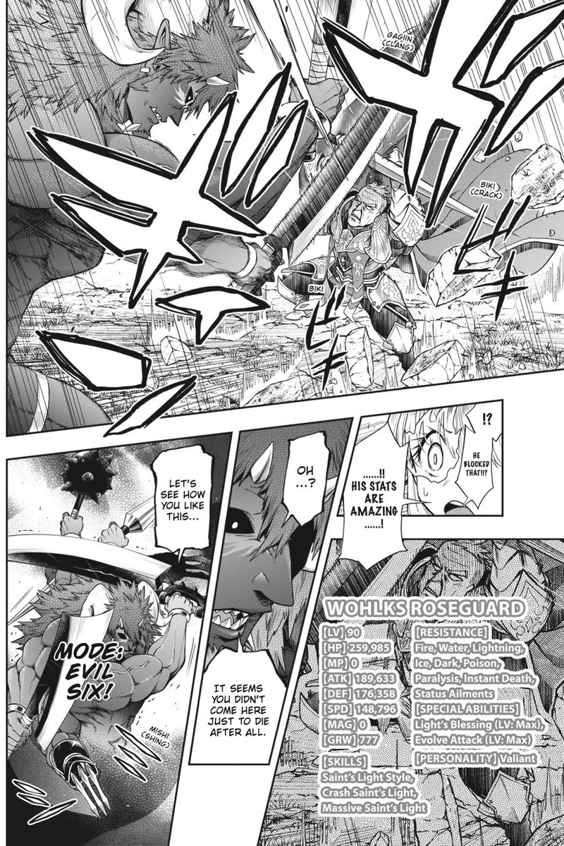 The Hero is Overpowered but Overly Cautious Chapter 28 - Page 18
