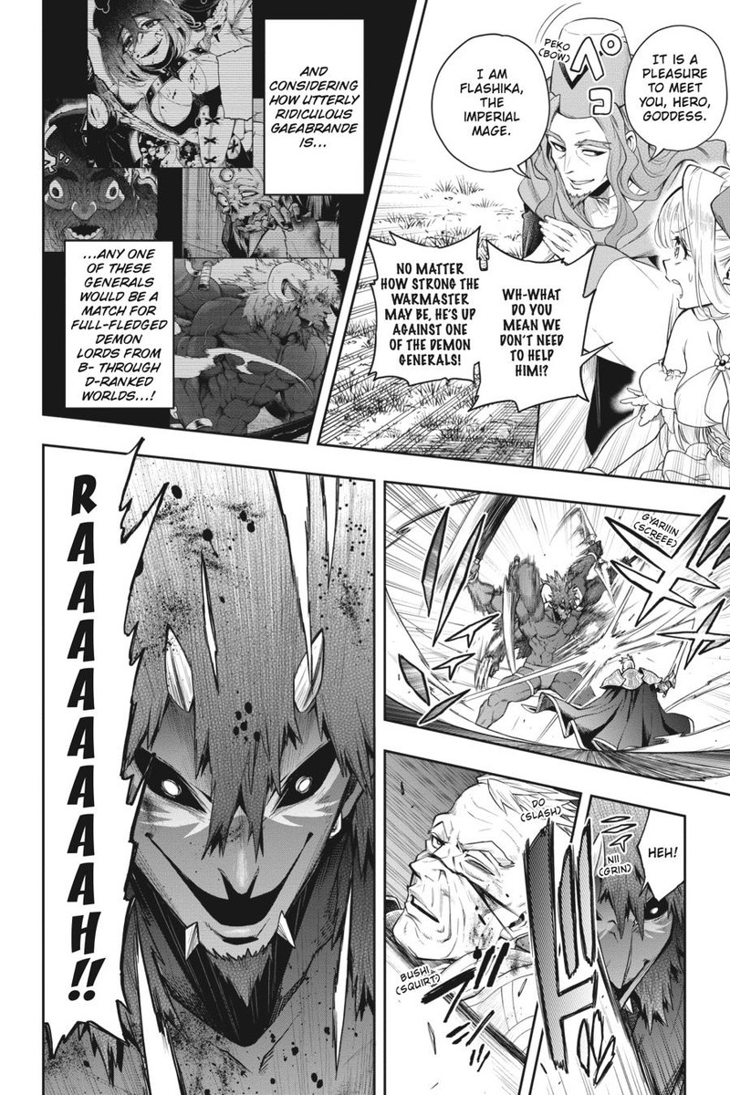 The Hero is Overpowered but Overly Cautious Chapter 28 - Page 20