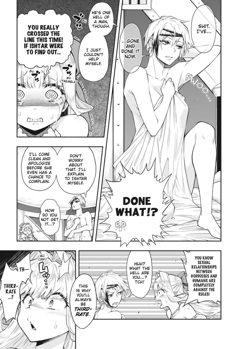 The Hero is Overpowered but Overly Cautious Chapter 28 - Page 3