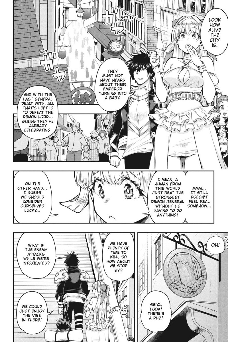 The Hero is Overpowered but Overly Cautious Chapter 29 - Page 4